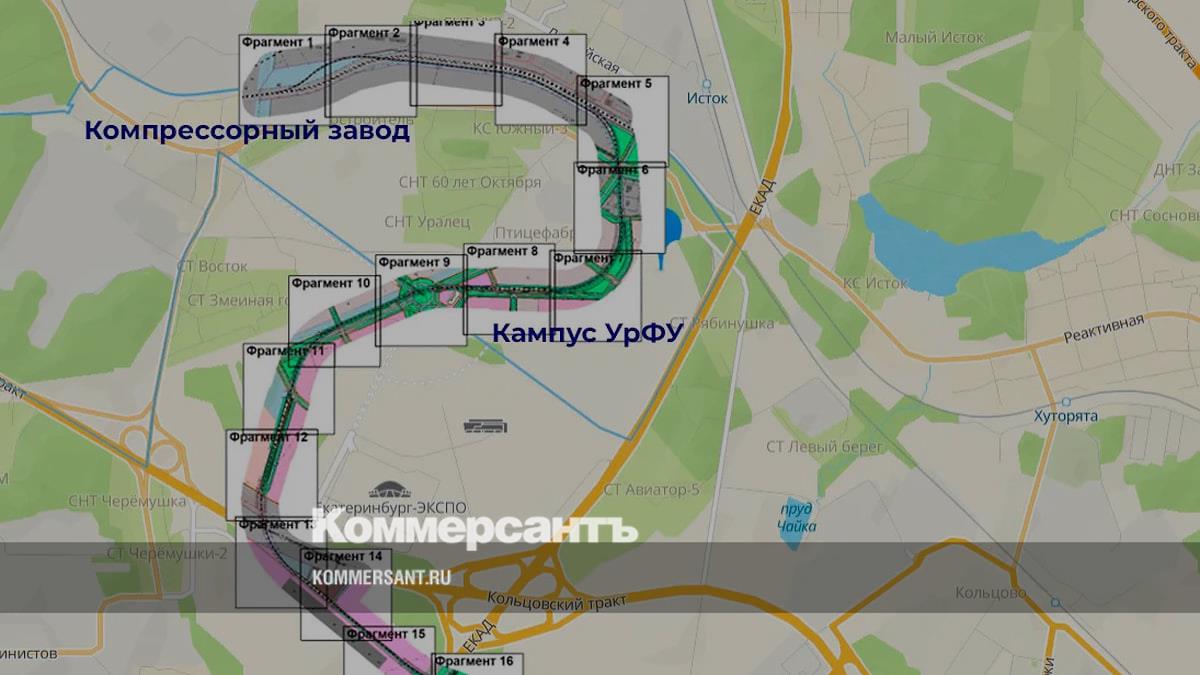 Схема метро екатеринбург 2023