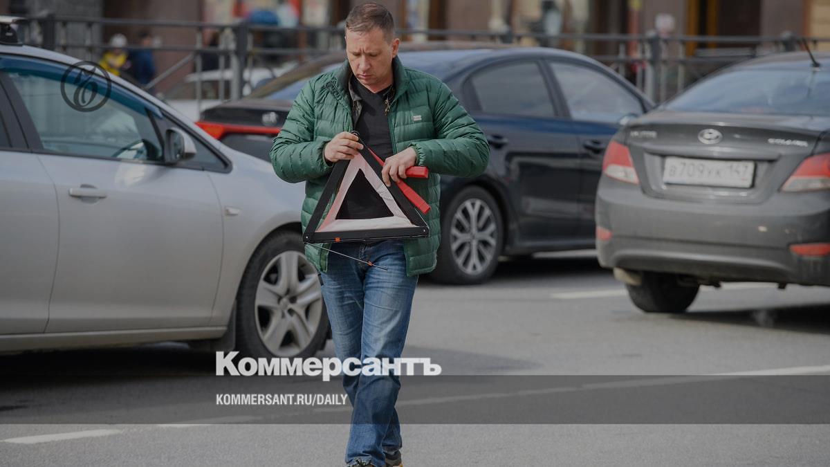 Ущерб по каско