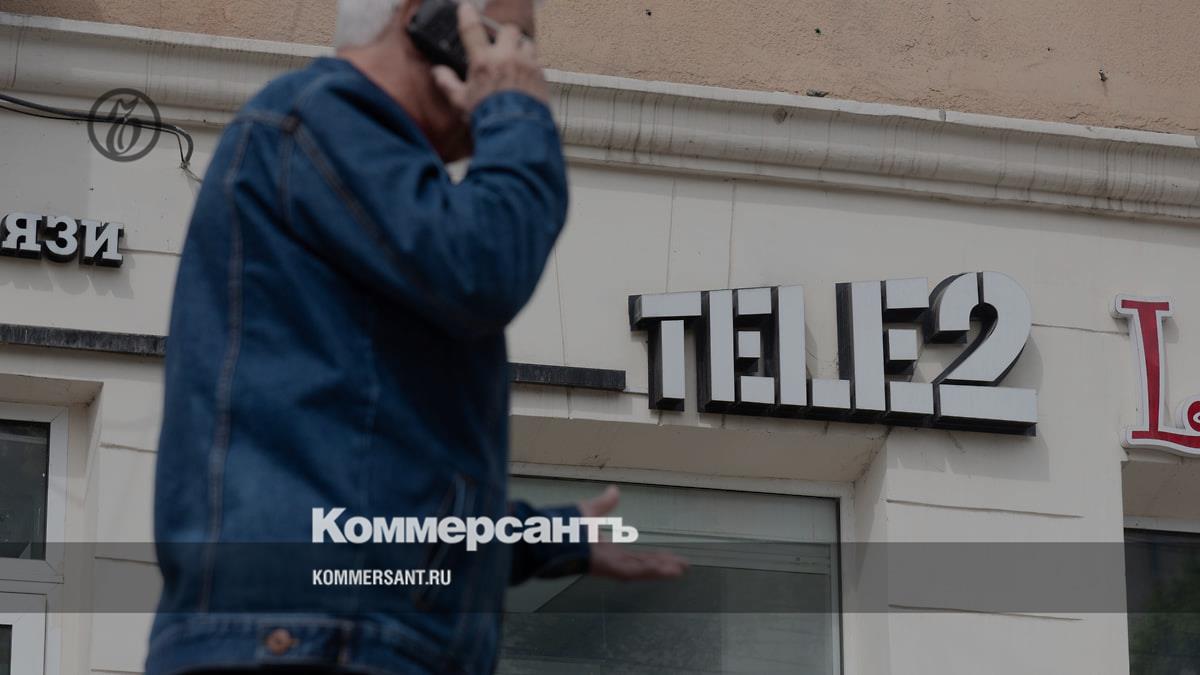Tele2 to reduce its chain of stores in Russia by 15% by August - Kommersant