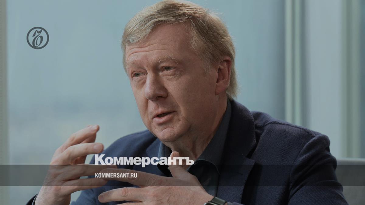 Chubais wrote an article about the Russian economy in the 90s as an independent researcher from Glasgow