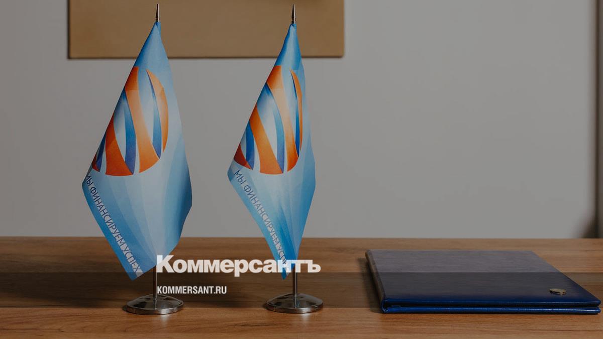 НБД-Банк открывает перед бизнесом новые возможности – Коммерсантъ ...