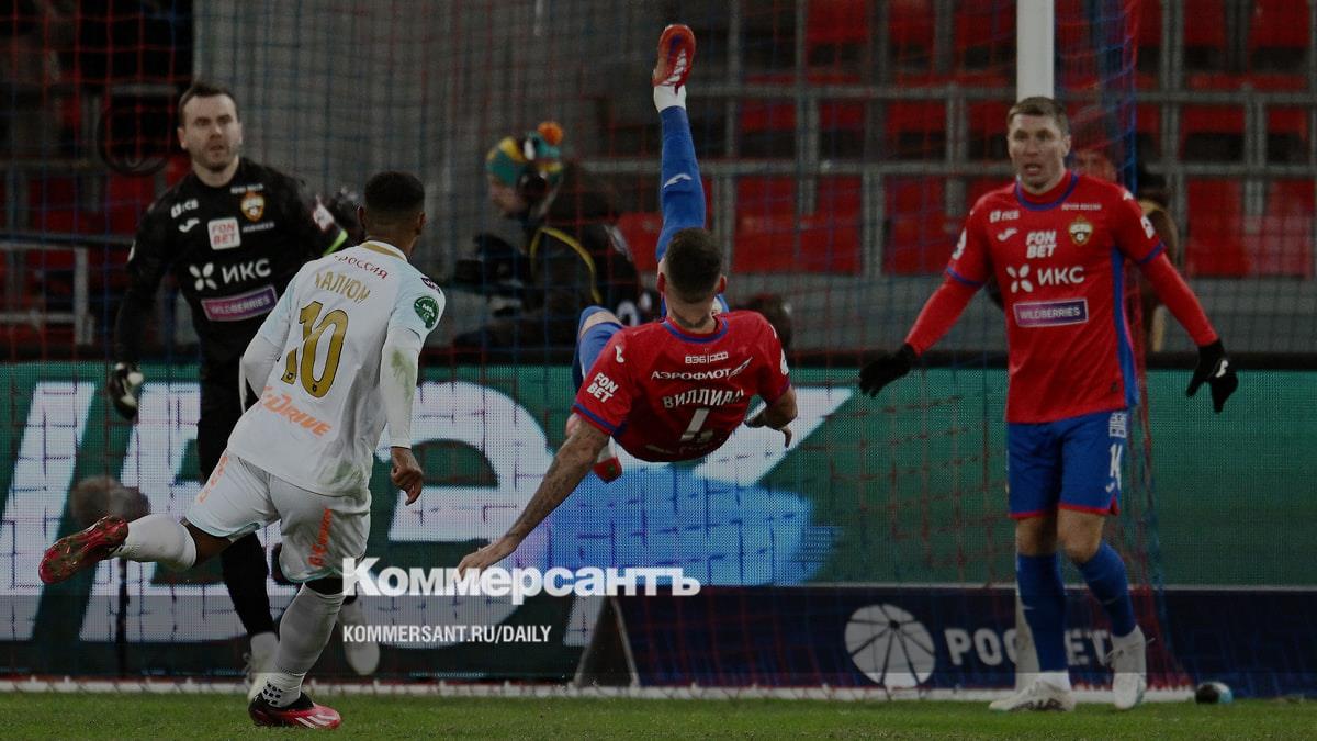 Zenit and CSKA claim the record eighth Russian Super Cup