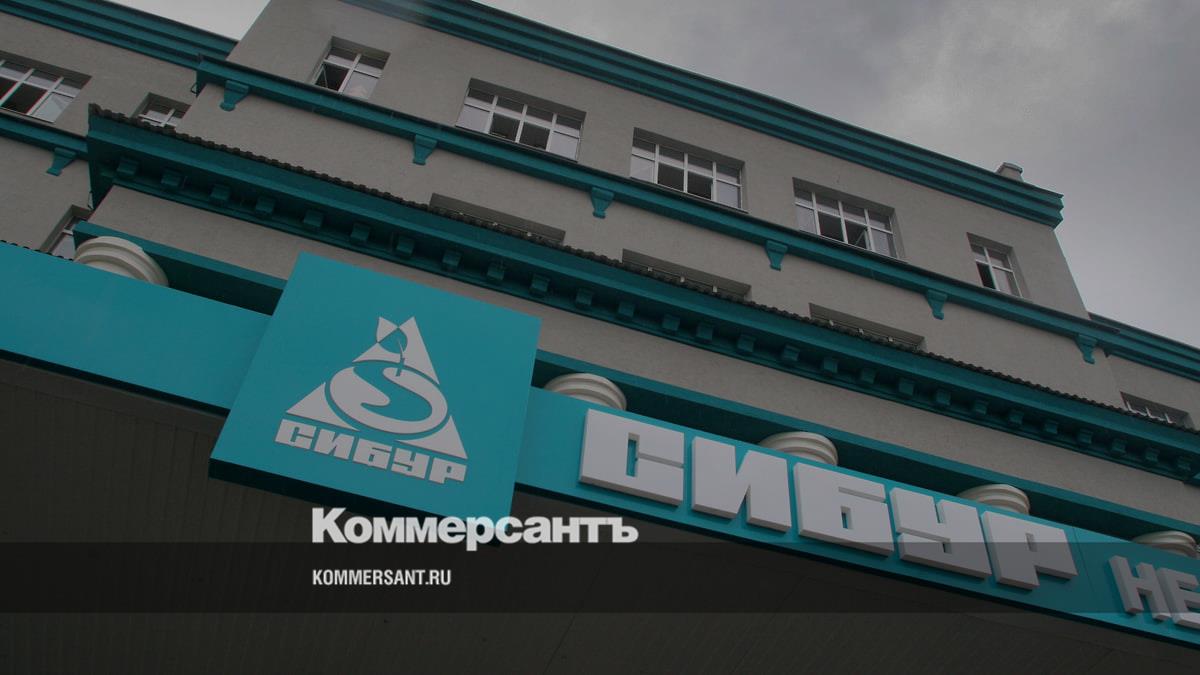 «Сибур-Нефтехим» возобновил производство окиси этилена и гликолей после ...