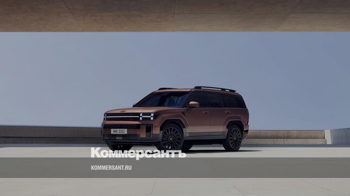 Hyundai раскрыла дизайн Santa Fe нового поколения – Коммерсантъ