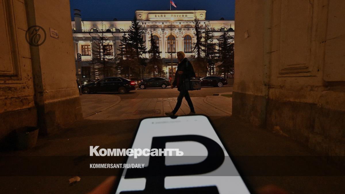 depreciation of the ruble worsens the short-term prospects for the economy