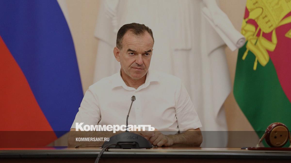 Мероприятия в краснодаре 2024 год. Дворец самбо Краснодар.