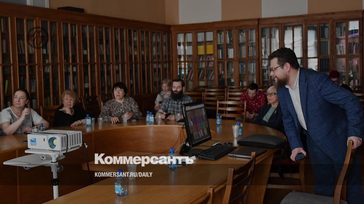 The Moscow State Institute of Art Studies held a round table "The Holy Trinity" by Andrey Rublev: problems of conservation and exhibition