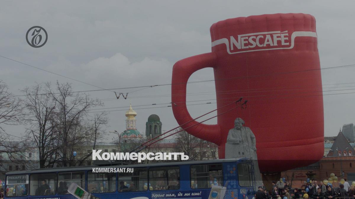 История бренда Nescafe