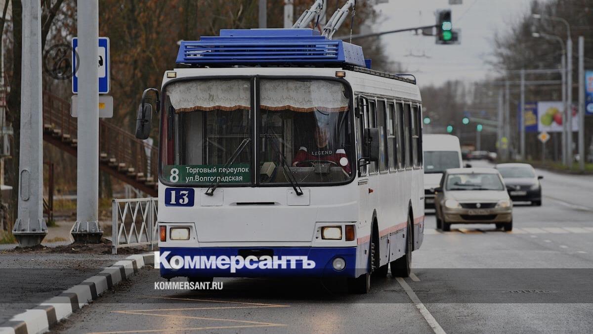 Отказ от поставки новых троллейбусов в Ярославль объяснили санкциями –  Коммерсантъ Ярославль