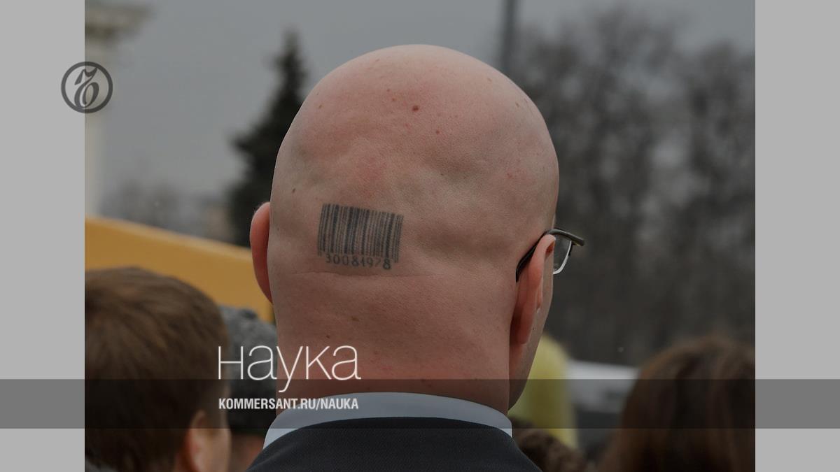 Лазерное удаление татуировок в Великом Новгороде