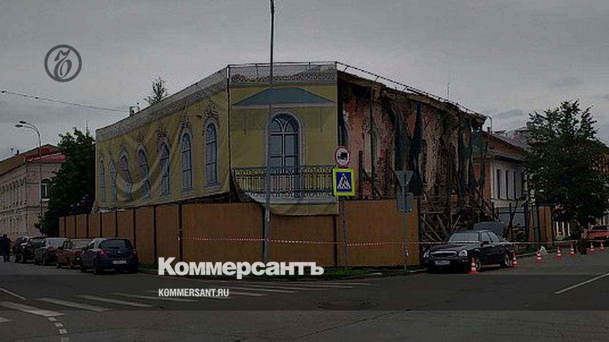 В Рыбинске объект культурного наследия станет отелем – Коммерсантъ Ярославль