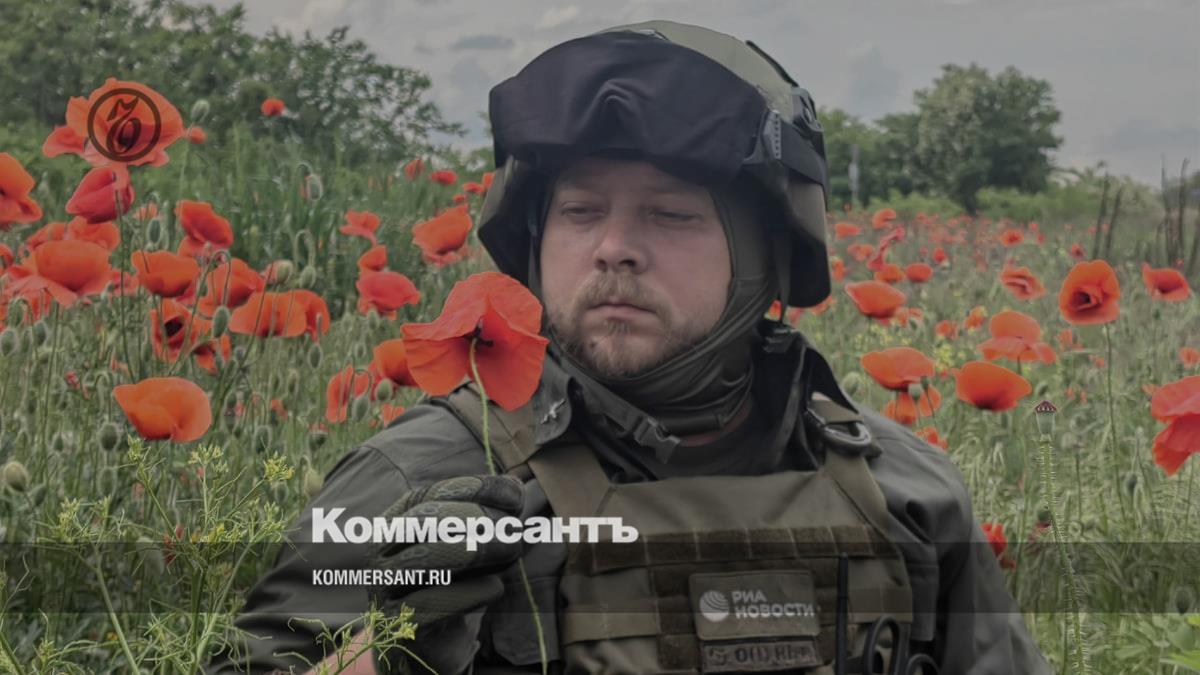 Место прощания с погибшим в зоне СВО военкором Ростиславом Журавлевым  сменили на Дом офицеров в Екатеринбурге – Коммерсантъ Екатеринбург