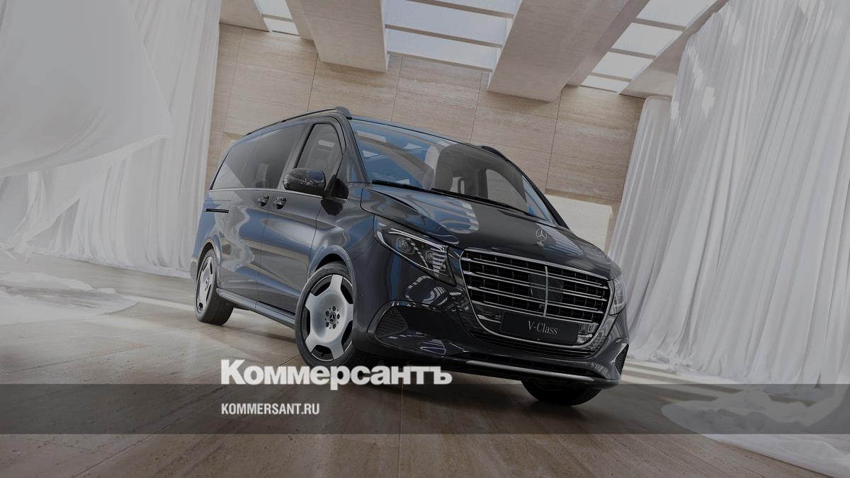 Mercedes v class 2020 сбоку