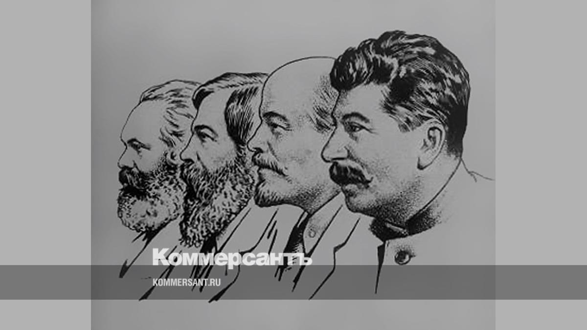 «Коммерсантъ-История» №7 (152) - Коммерсантъ