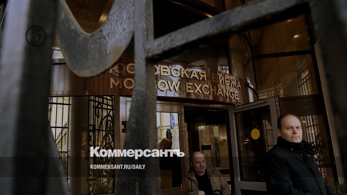 Индекс Московской биржи превысил 3000 пунктов впервые после начала ...