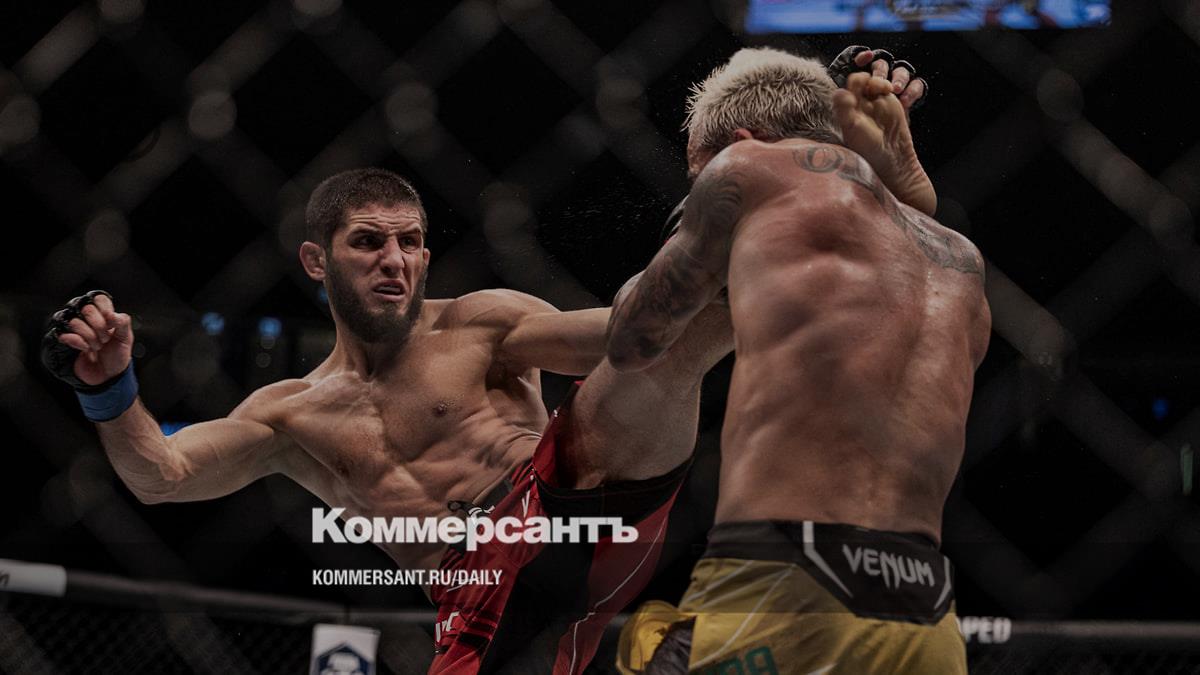 Russian UFC champion Islam Makhachev may receive the main award of the ...