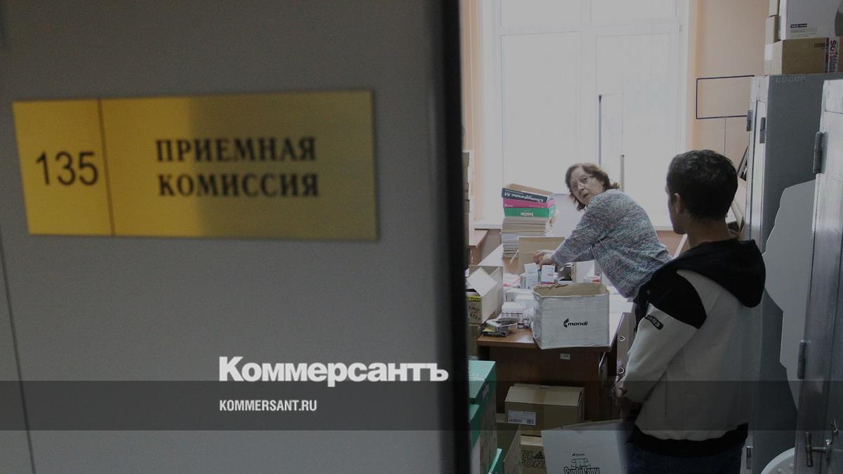 60 детей участников СВО зачислили на бюджет в ННГУ имени Лобачевского ...