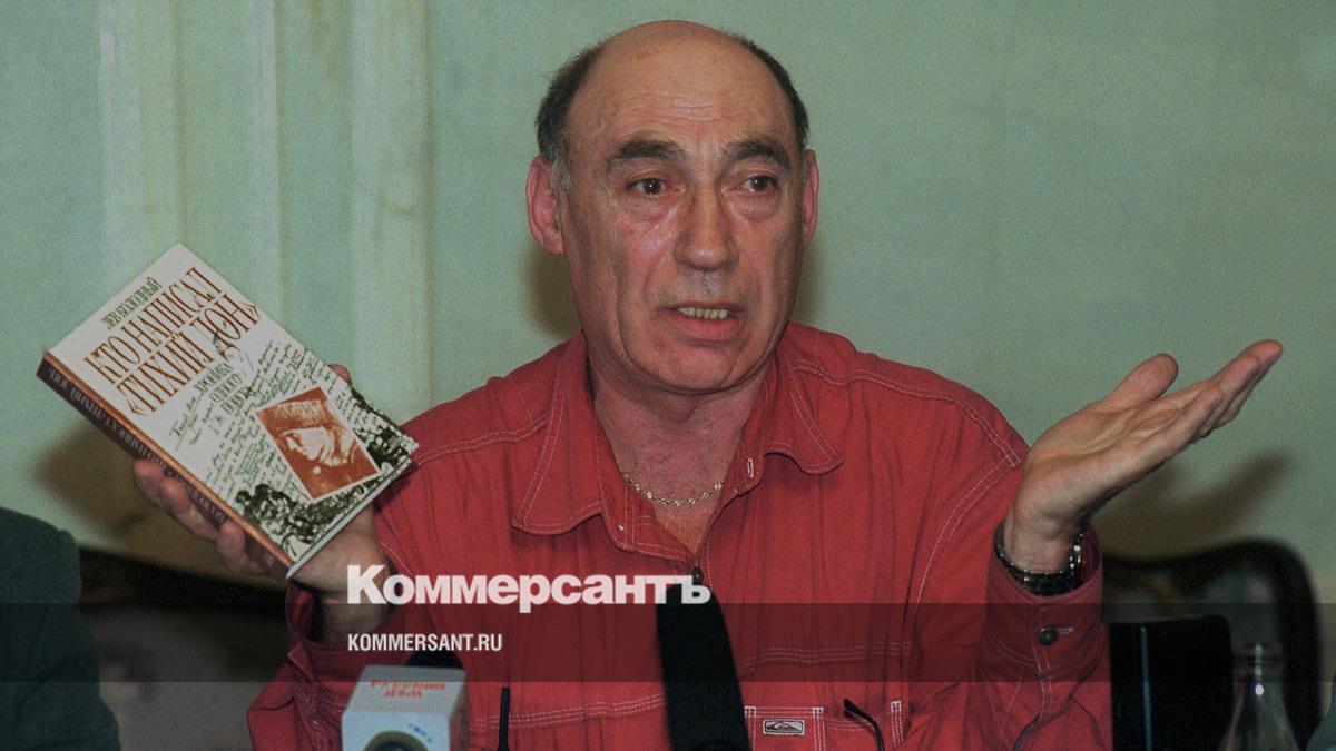 Писатель и журналист Лев Колодный умер на 91-м году жизни – Коммерсантъ