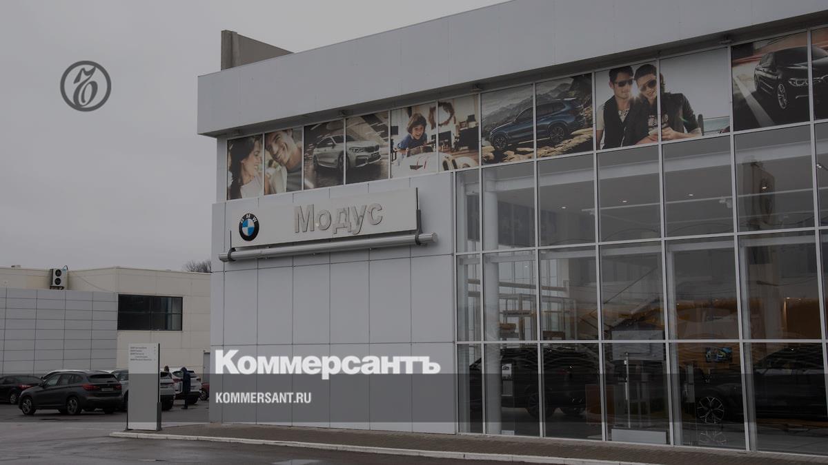 Автосалон дочки «Модуса» в Краснодаре продали за 222 млн рублей –  Коммерсантъ Краснодар