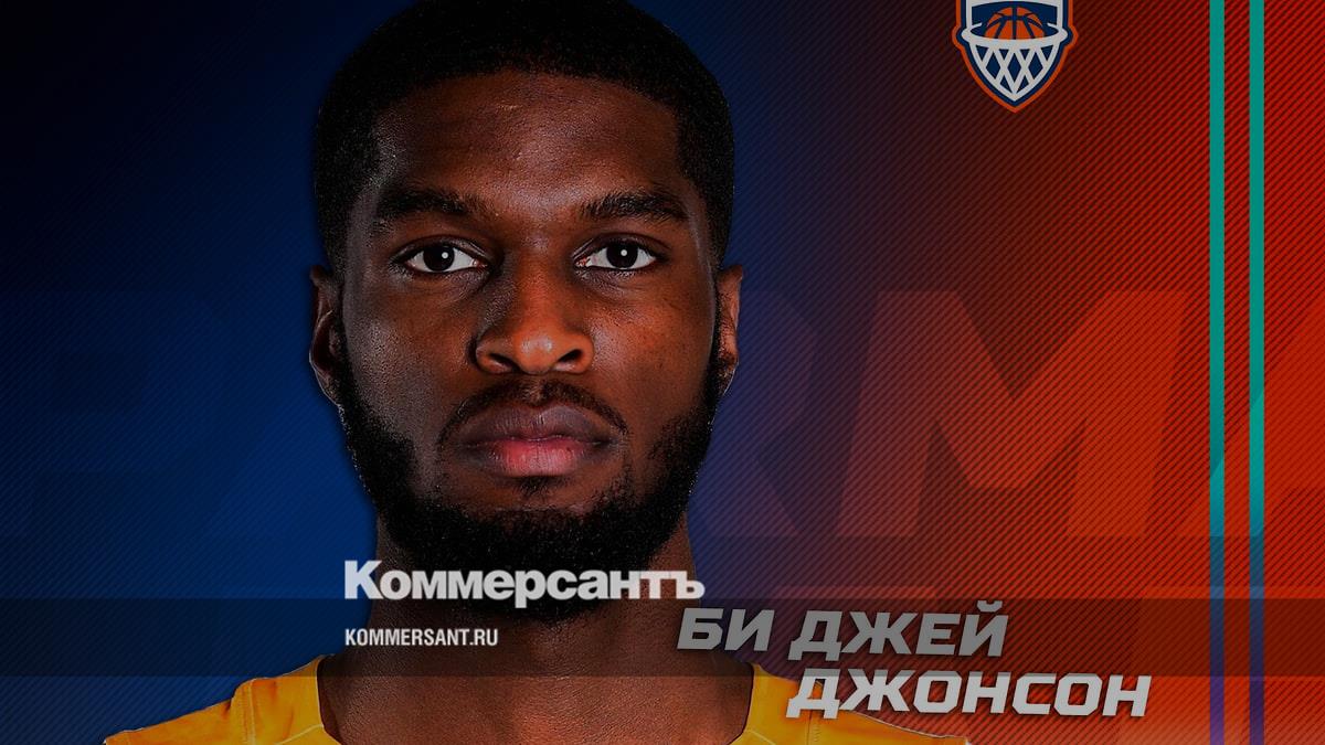 БК «Парма» усилился американским форвардом – Коммерсантъ Пермь