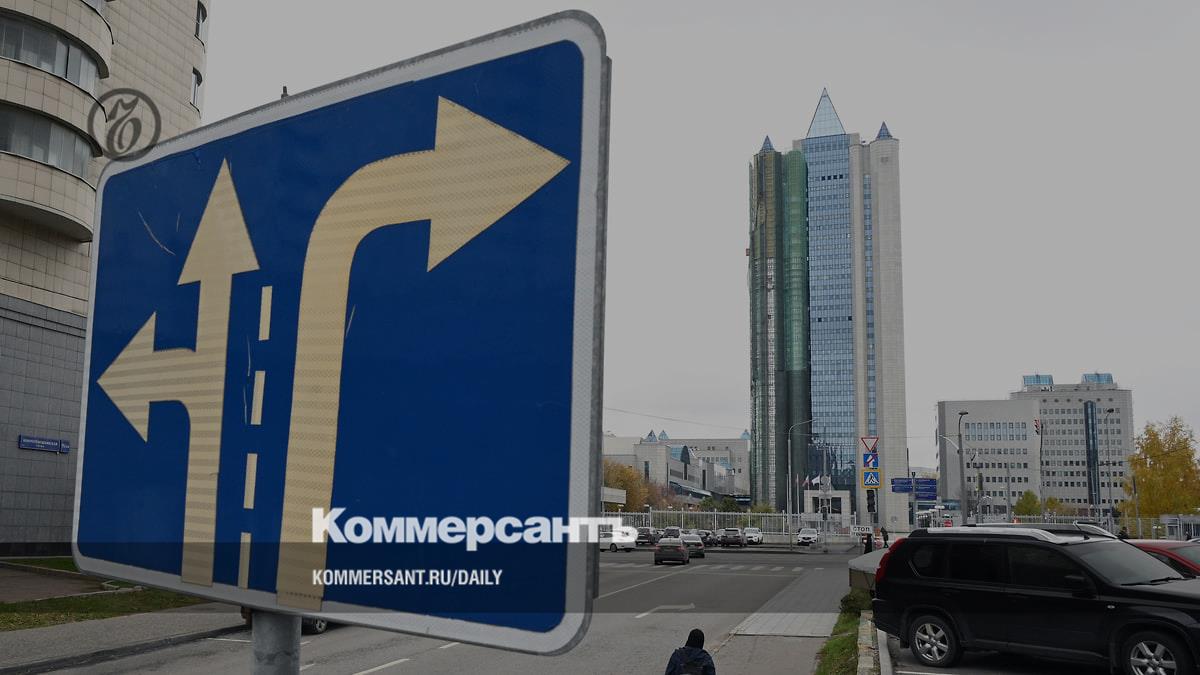 The revenue of the gas industry of the Russian Federation can recover only by 2030 Russia's News