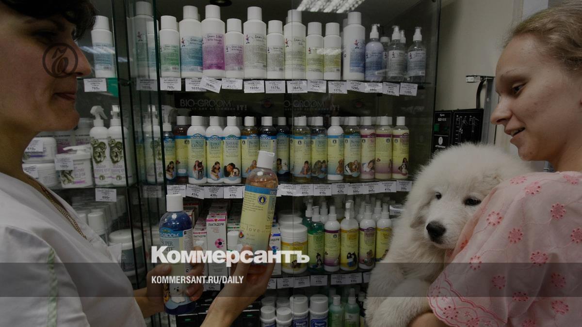 Farm retail Fabrik Cosmetology will launch products for pets