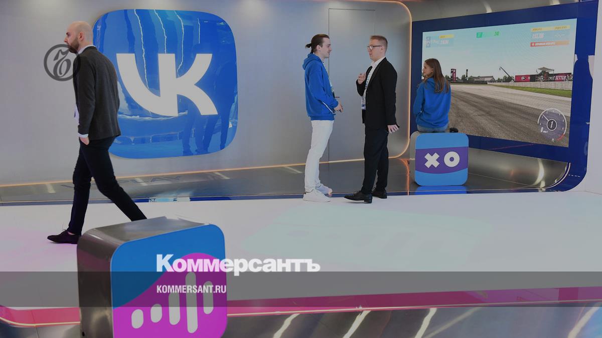The net loss of VK for the second quarter amounted to 6.8 billion rubles.  against earnings a year earlier
