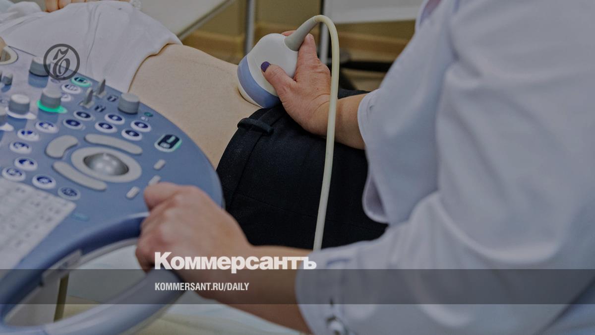 Doctors evaluated measures to stimulate the birth rate