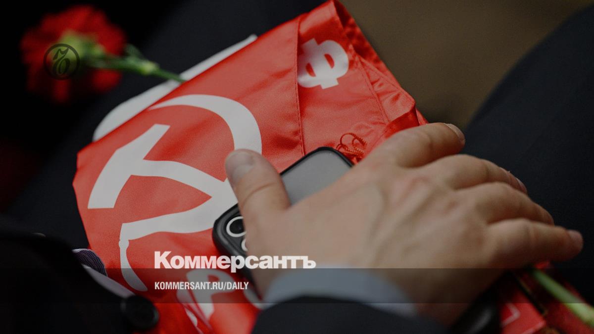 The Communist Party was unable to appeal the results of the election draw in Ulyanovsk
