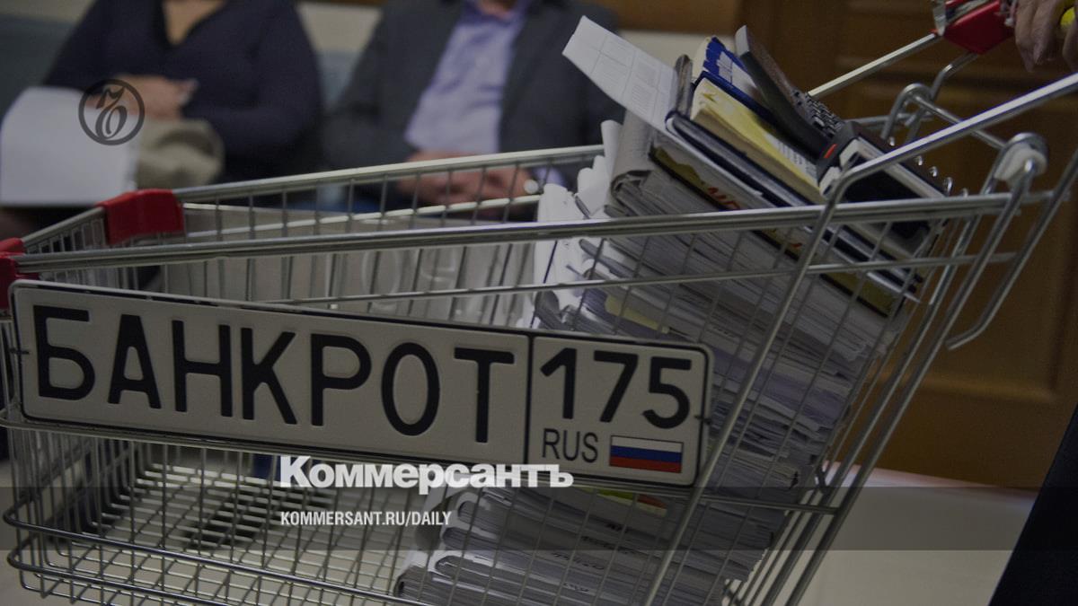 The Supreme Court will establish the amount of liability of the heads of bankrupt companies
