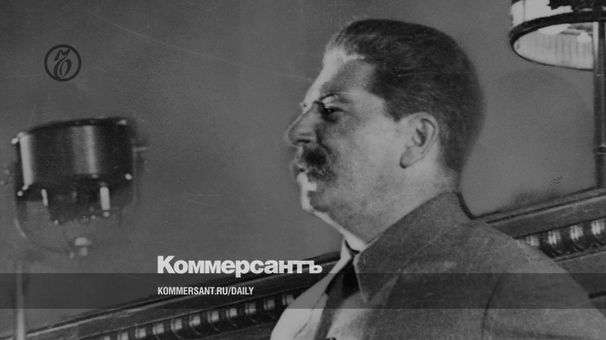 Опрос Russian Field: Сталин стал только третьим по популярности ...