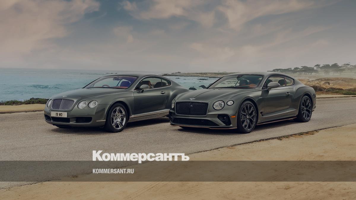 Бентли Континенталь 67 Rus