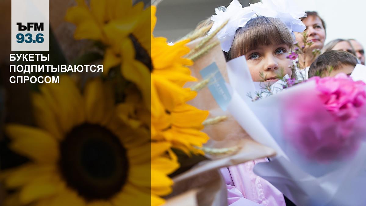 Коммерсант авто 16