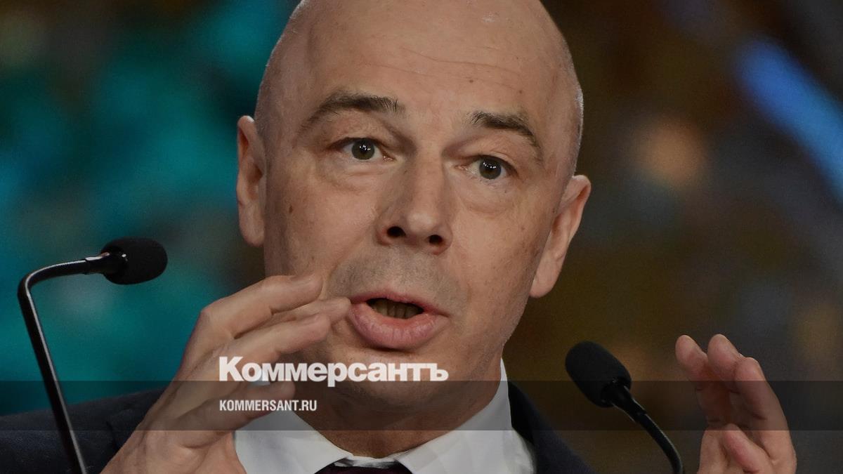 Минфин анонсировал запуск обмена замороженными активами – Коммерсантъ