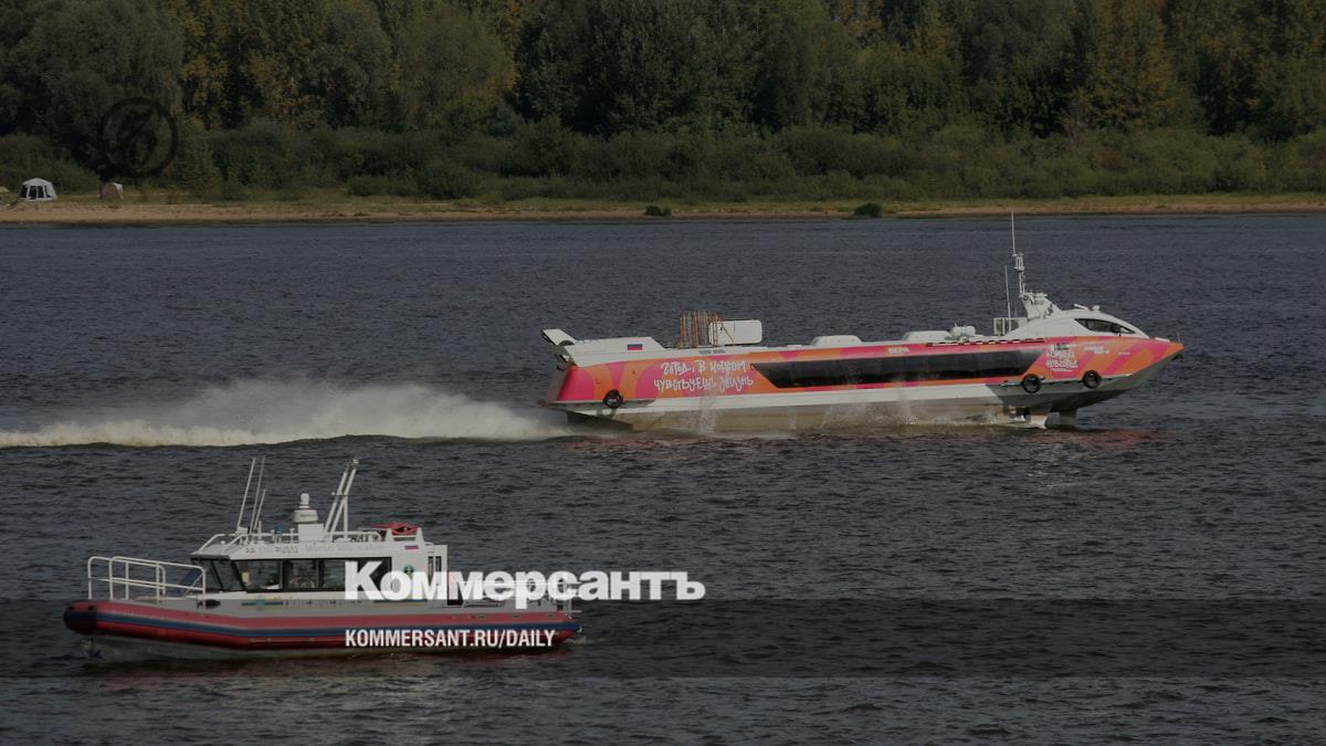 Коммерсант средняя волга саратов