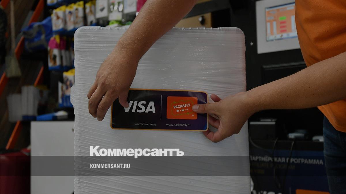 Сибирь на карте «Мира» – Коммерсантъ Новосибирск