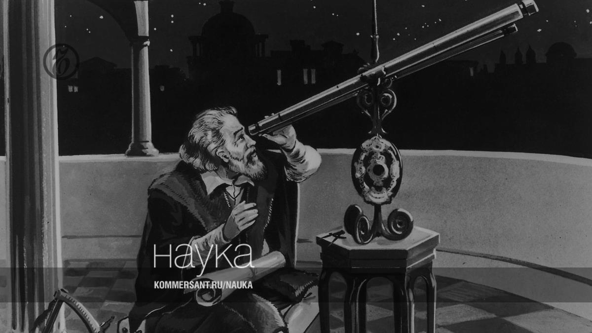 Дьявольская трубка» Галилея – Наука