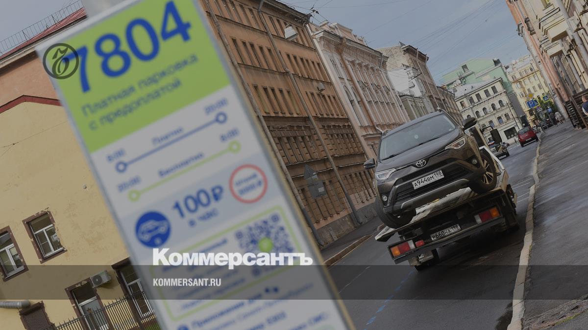 Солекс авто санкт петербург