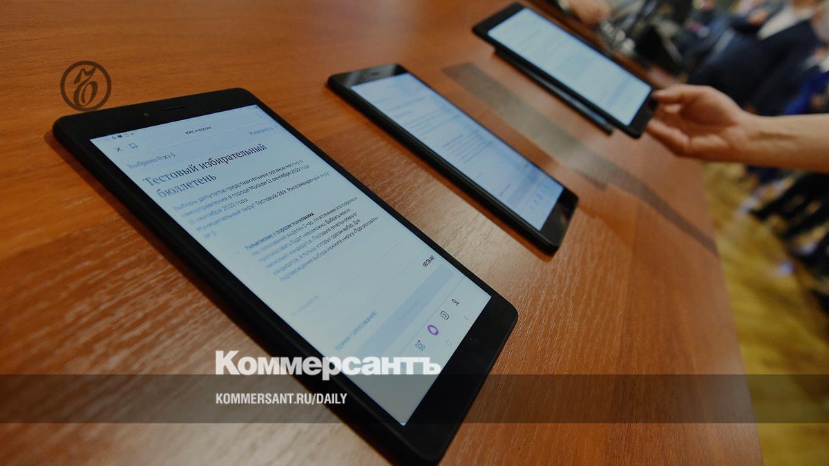 In Moscow summed up the results of testing the system of electronic voting before the mayoral elections