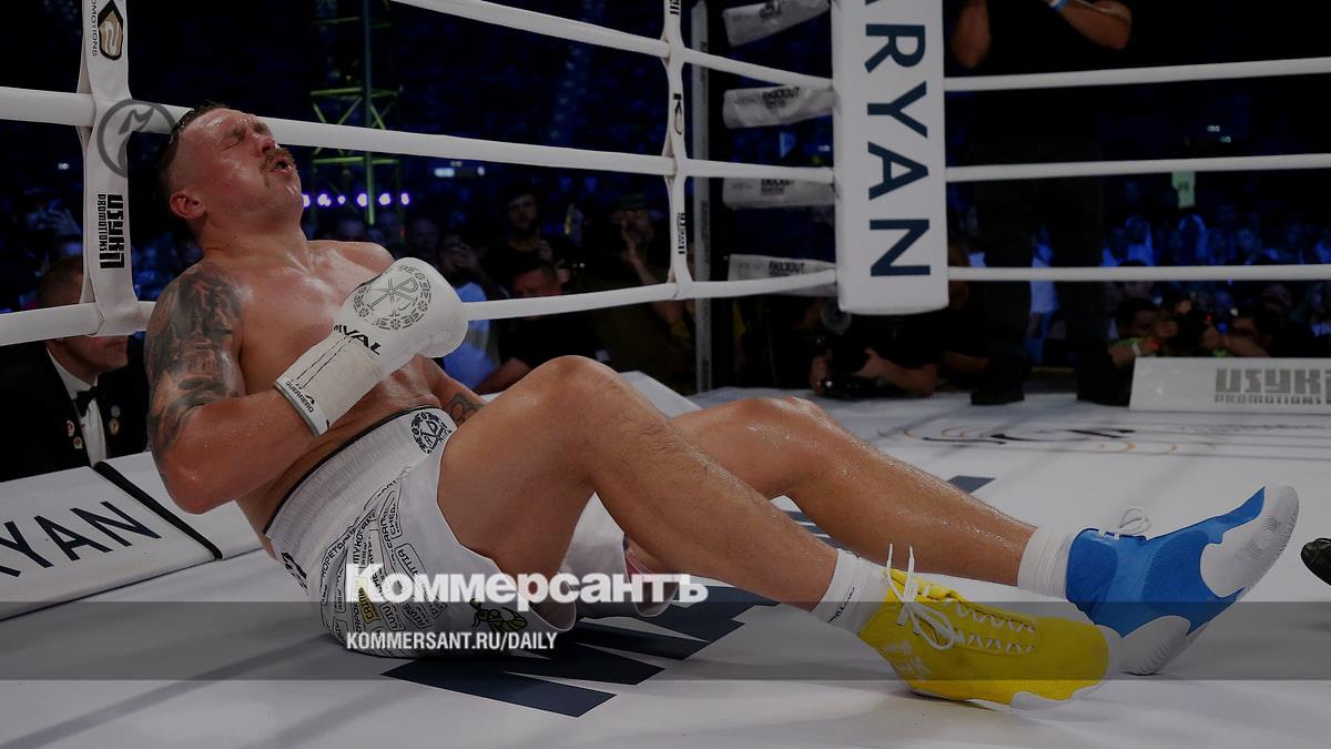 Oleksandr Usyk defended his title against Daniel Dubois
