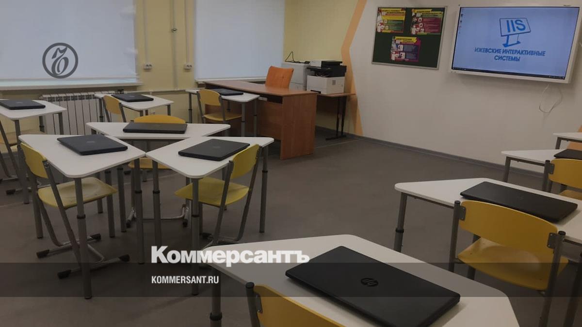 Агентство RAEX назвало 10 лучших школ Ярославской области – Коммерсантъ  Ярославль