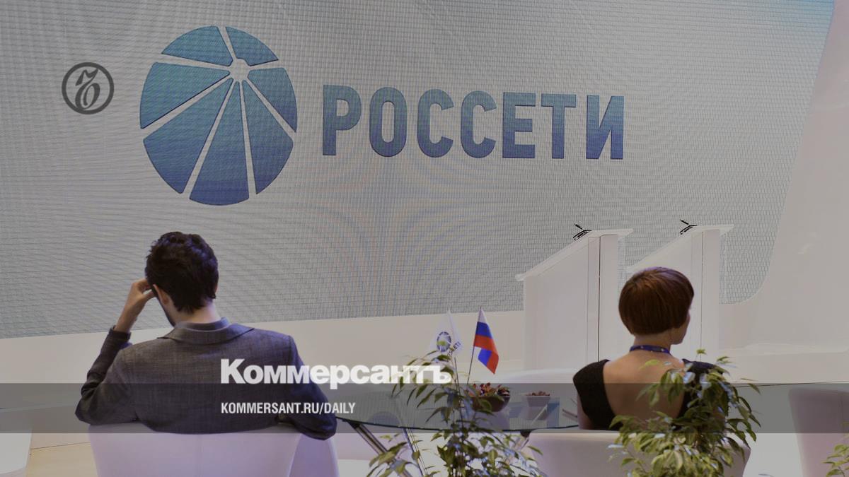 Россети Северо-Запад» показали рост – Коммерсантъ Санкт-Петербург