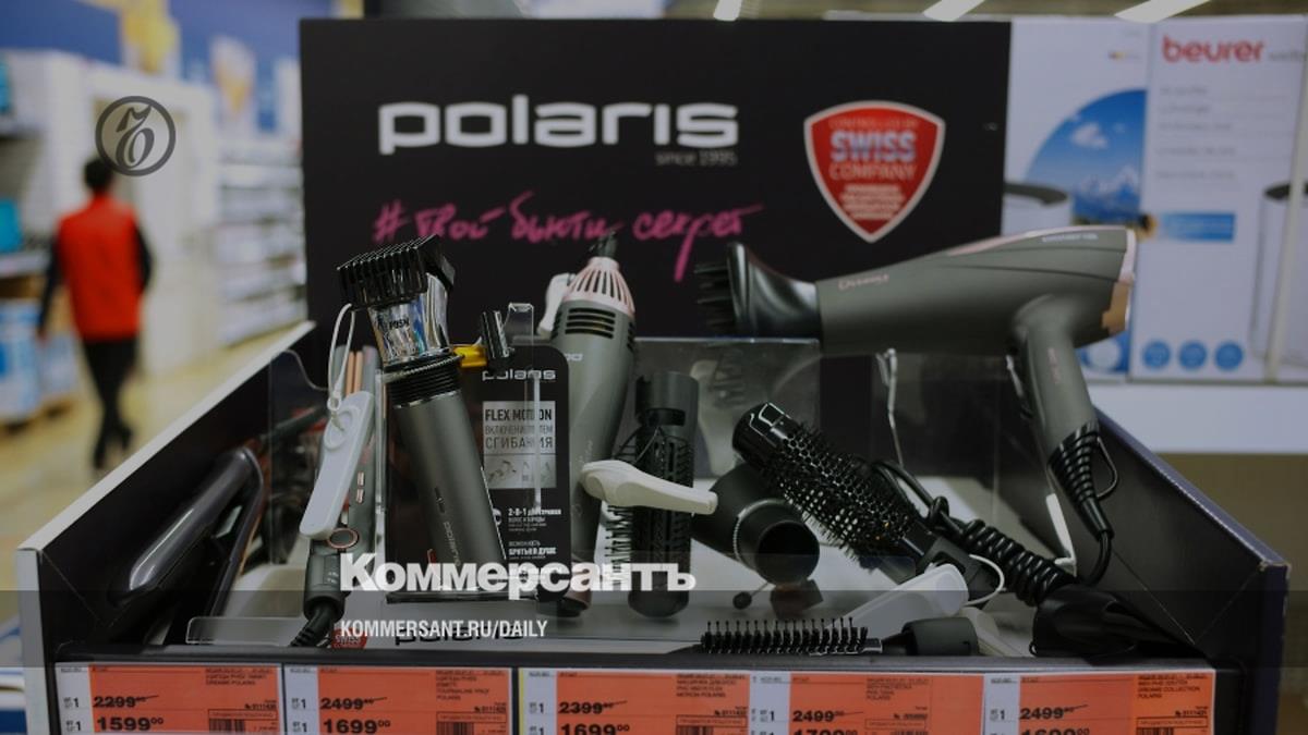 Home appliance brand Polaris enters the Middle East market