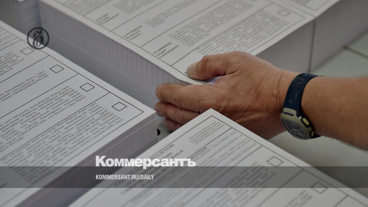 Experts predicted the results of the 2023 elections, taking into account the "new normal"