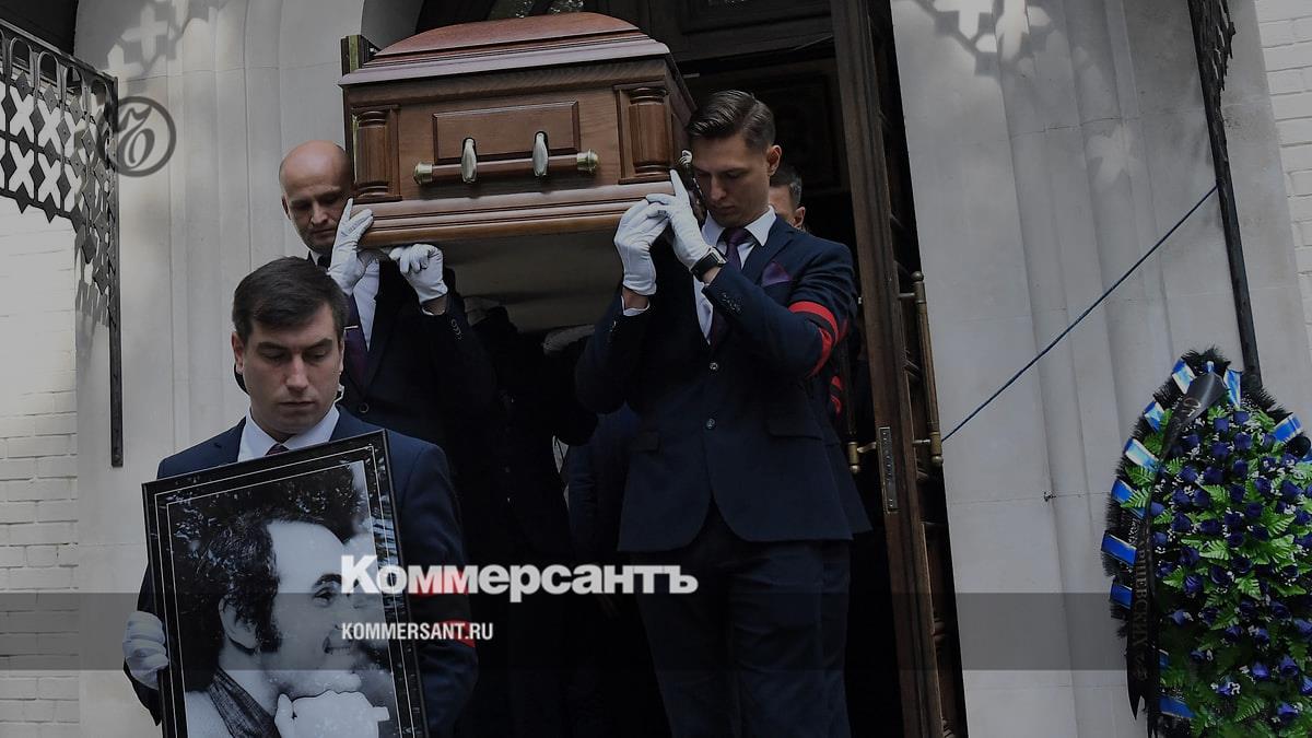Как проходит прощание с навальным. Где пройдет прощание с Навальным.