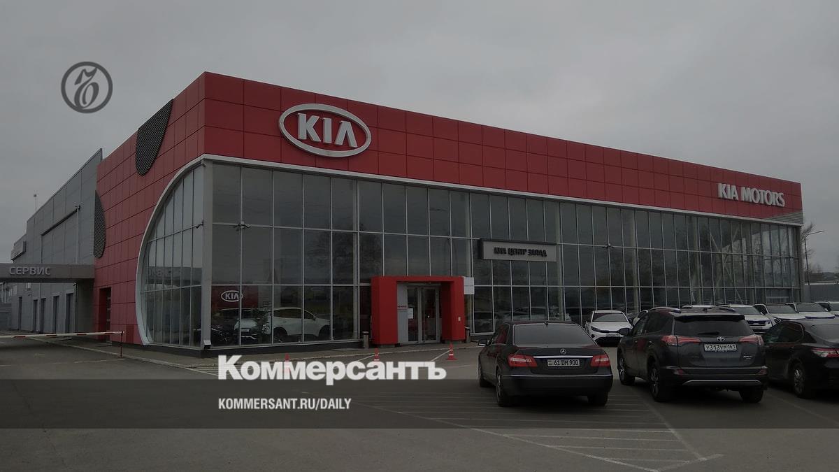 Автодилера вгоняют в пот – Коммерсантъ Ростов-на-Дону