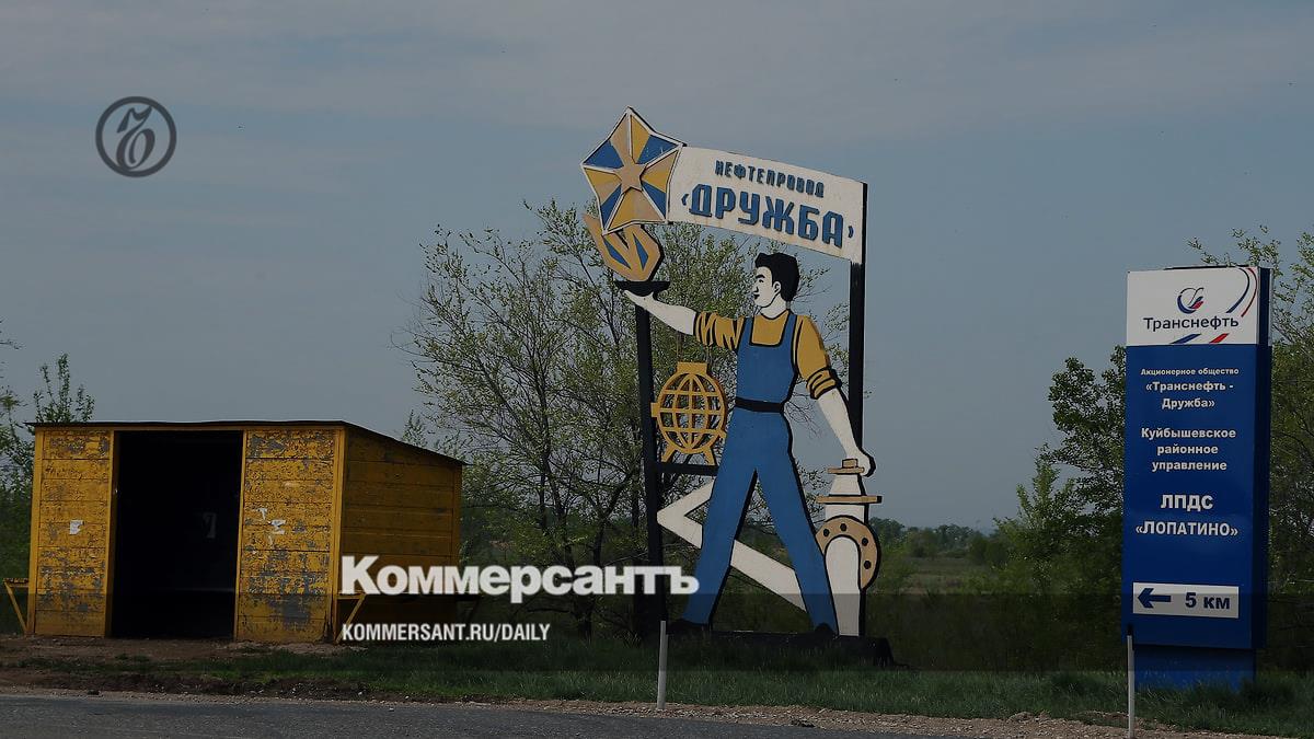 Transneft and Rosneft settled mutual claims related to pollution of Druzhba