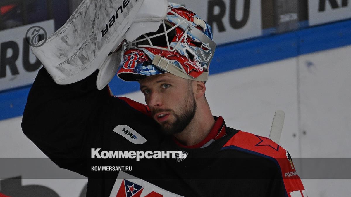 IIHF fined FHR $5.6 thousand for admitting CSKA goalkeeper Fedotov to KHL match