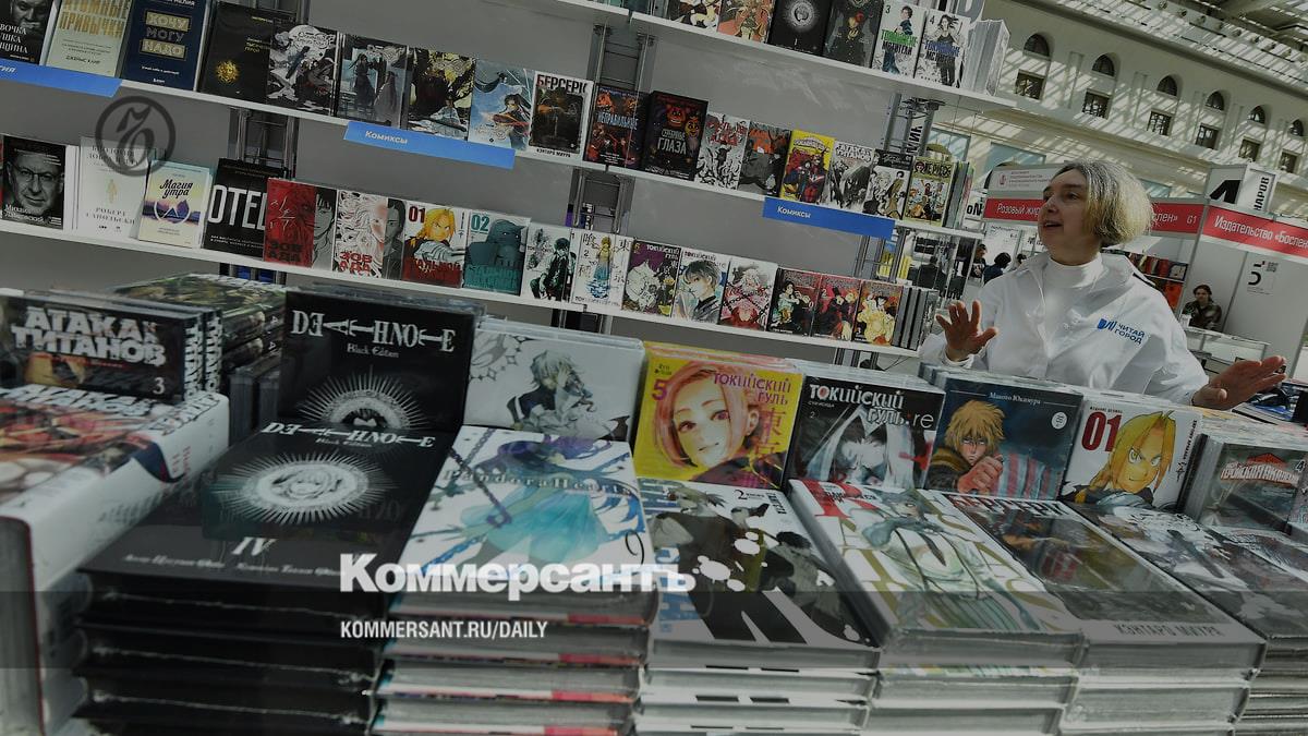 The growth of book exports from Russia in the first half of the year exceeded 15%
