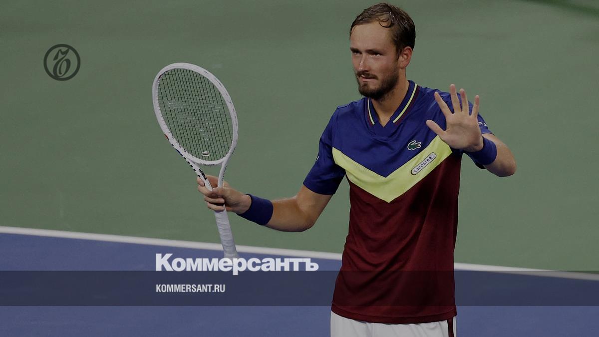 Medvedev reached the quarterfinals of the US Open - Kommersant